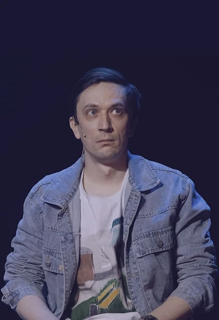 Постер Катапульта в Москве