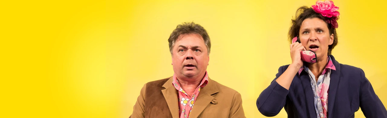 Постер Последний шанс