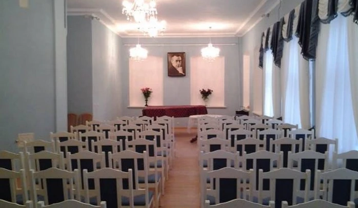 Постер Дом Рахманинова