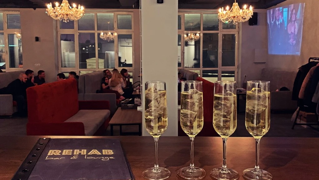 Постер Rehab Lounge