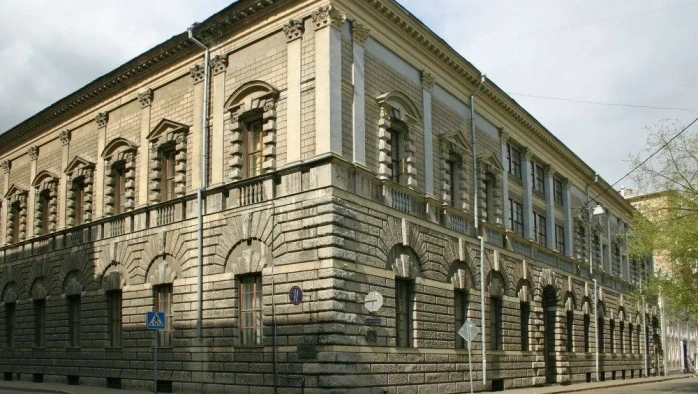 Постер Особняк Тарасова