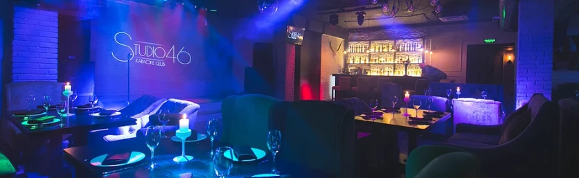 Постер Studio 46