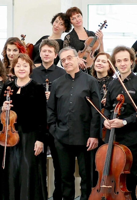 Постер Оркестр Musica Viva в Москве