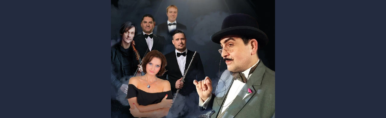 Постер Дело о пропавшей скрипке в Москве