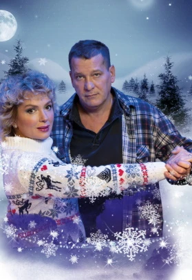 Постер Снежный вальс в Москве