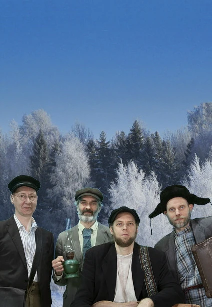 Постер Отава Ё в Москве