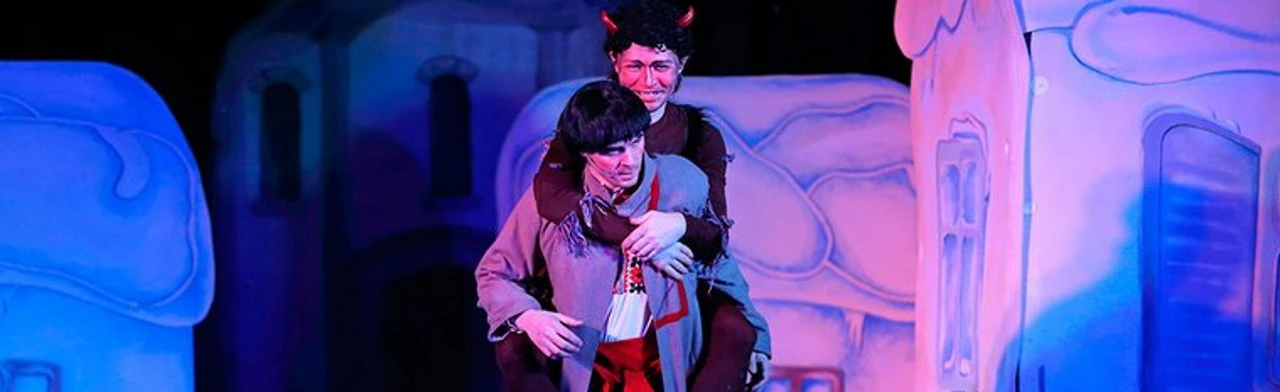 Постер Ночь перед Рождеством в Москве