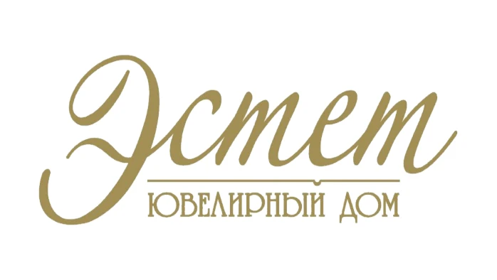Постер Ювелирный дом «Эстет»