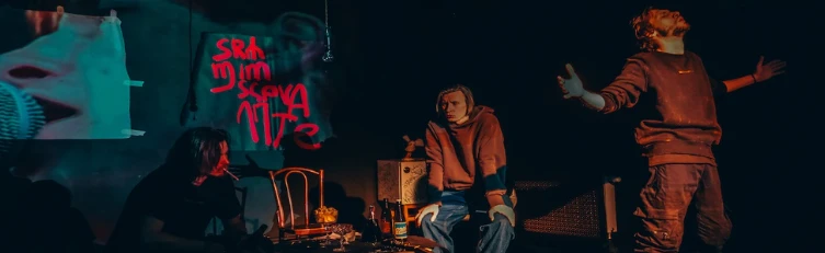 Постер Транспондер на фрилансе