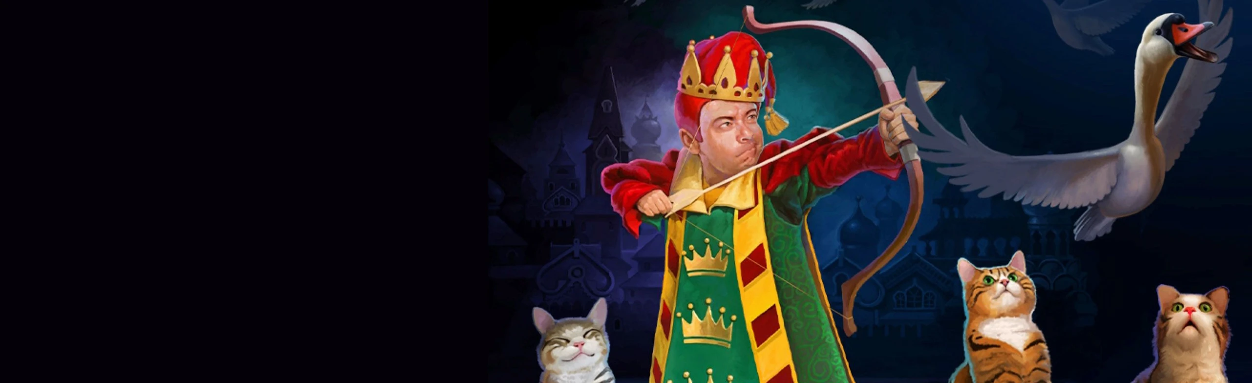 Постер Лебединое озеро или Как прЫнц невесту искал, а коты ему помогали в Москве