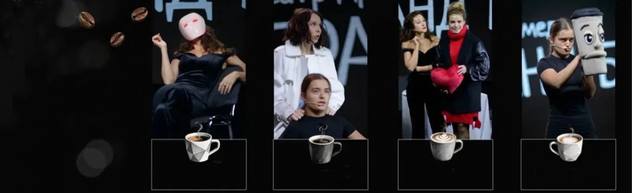 Постер Кофе в большом городе в Москве