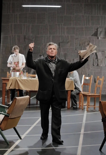 Постер С вечера до полудня в Москве