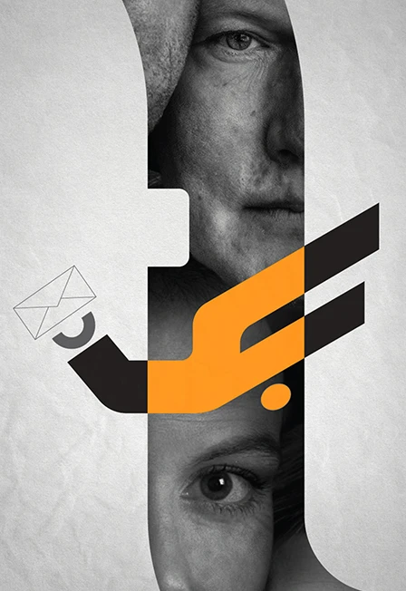 Постер Русская кантата в Москве