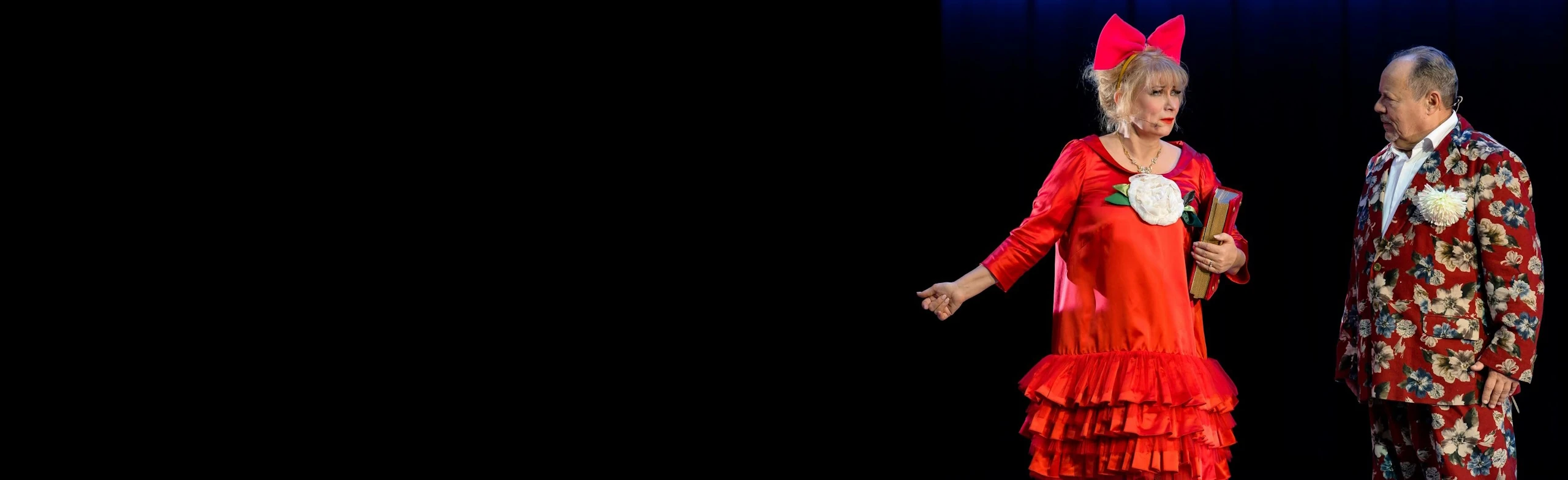 Постер Горько!