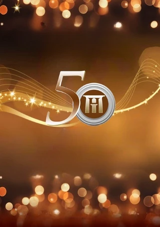 Постер Юбилейный вечер пятидесятилетия Московского Нового драматического театра в Москве