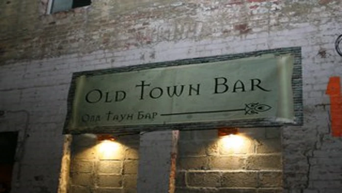Постер Old Town Bar