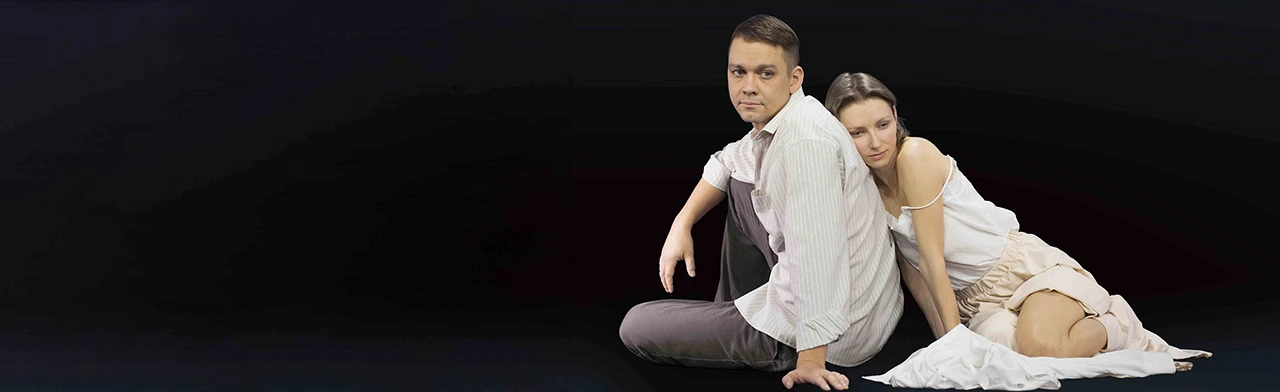 Постер Дама с собачкой