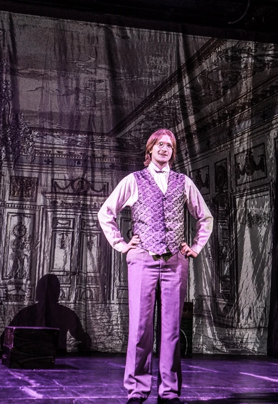 Постер Горе от ума в Москве