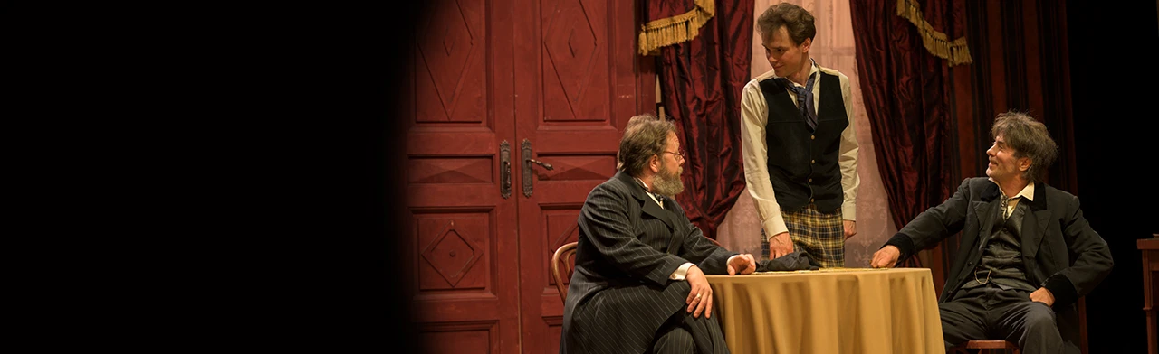 Постер Сверх комплекта