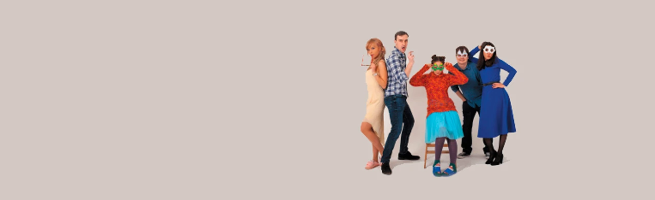 Постер Бывшая приБывшая