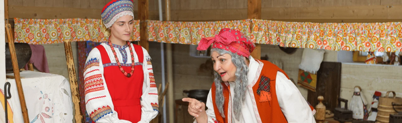 Постер В гостях у Бабы-Яги