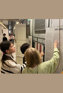 Постер Квест – игра в государственном музее спорта в Москве