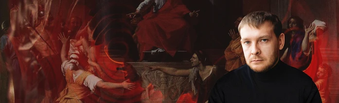 Постер Феликс Кашапов в Москве