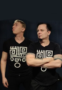 Постер Рок-группа «Бо». Трибьют «Ляпис Трубецкой» в Москве