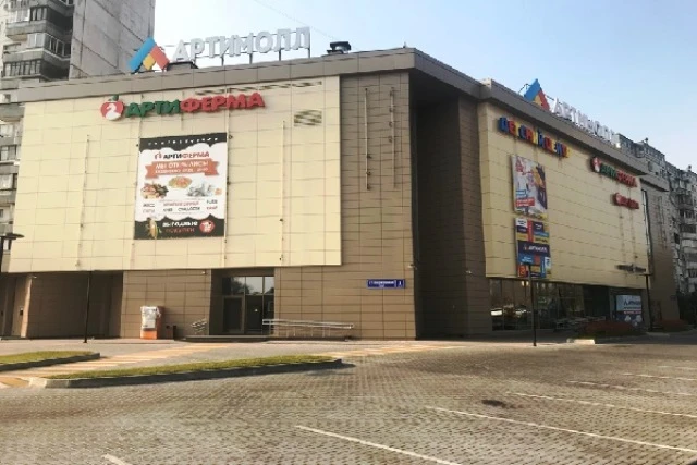 Постер Мытищи ТЦ Артимолл