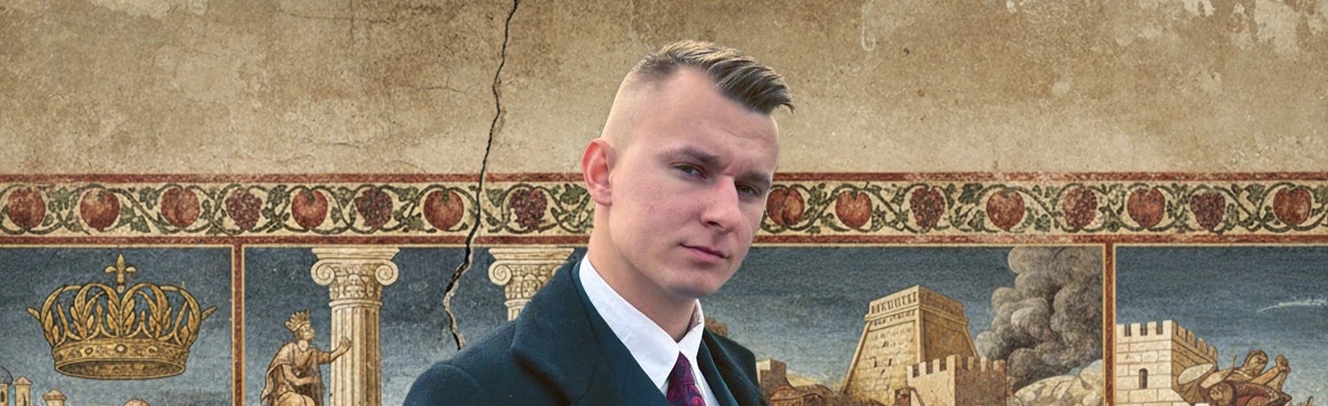 Постер Алексей Третьяков в Москве