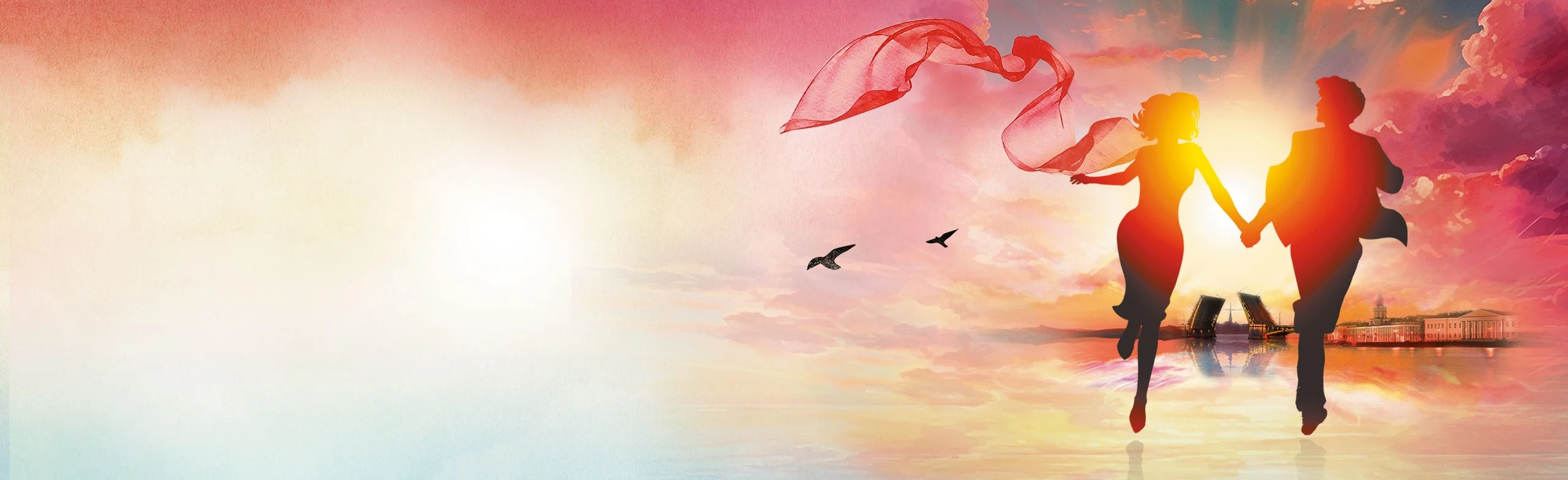 Постер Ничего не бойся, я с тобой