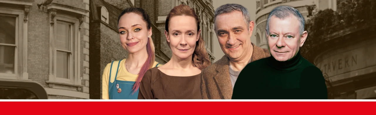 Постер У каждого свои недостатки