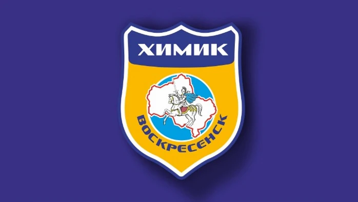 Постер Ледовый дворец «Химик» (г. Воскресенск)