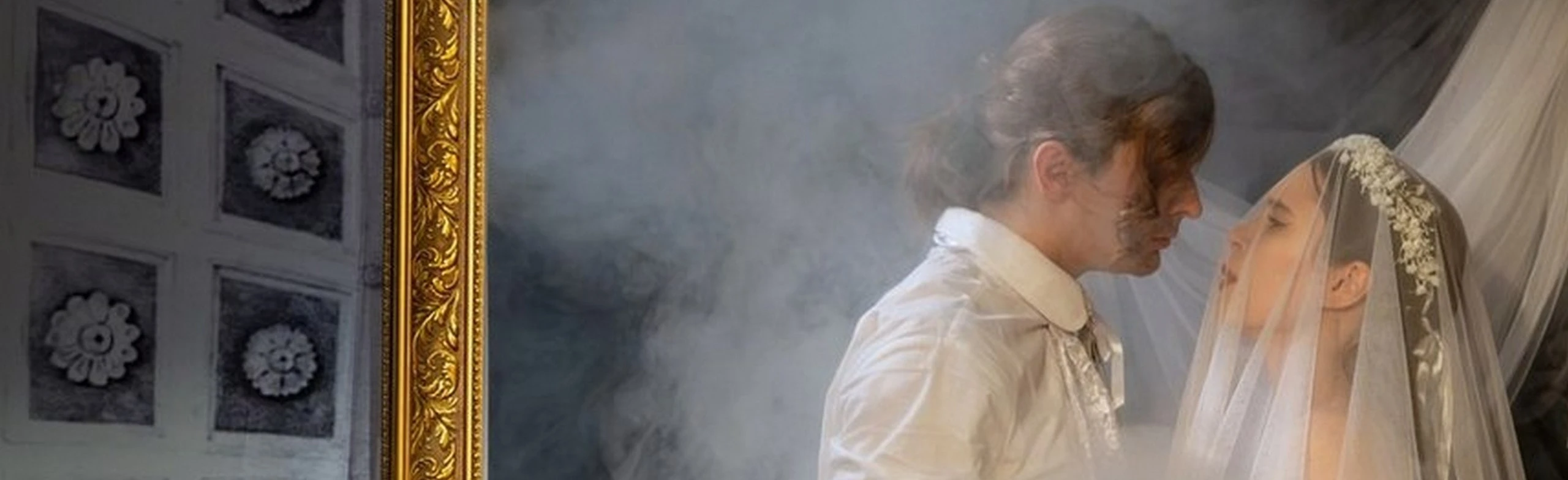 Постер Упырь. История одного происшествия в Москве