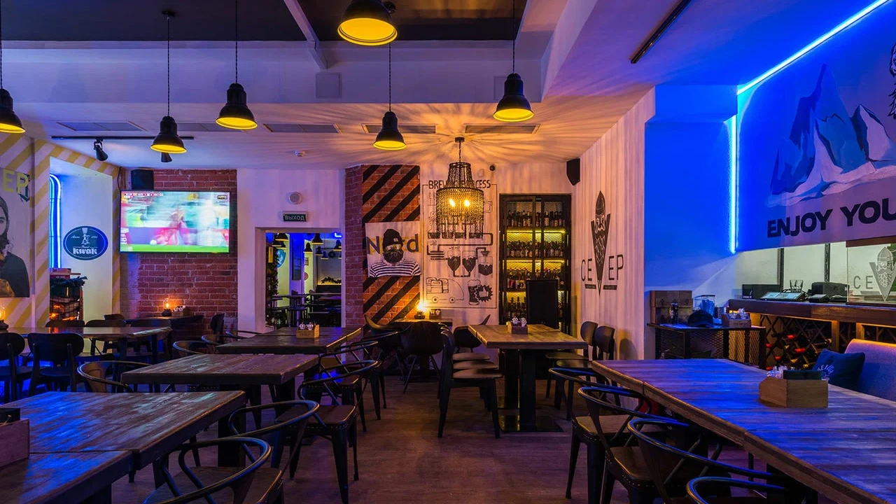 Постер Север бар