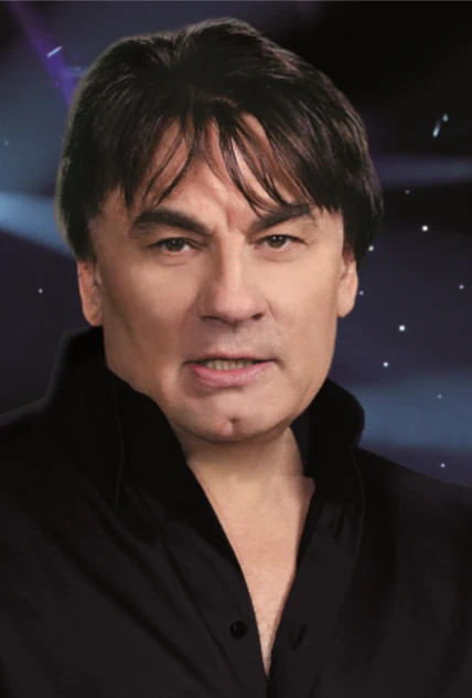 Постер Александр Серов в Москве