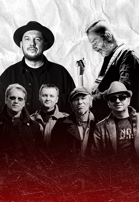 Постер Юбилей свердловского рок-клуба в Москве