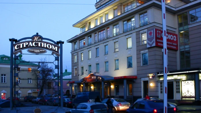 Постер Театр на Страстном