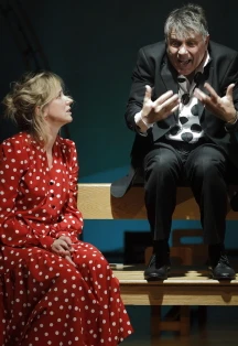 Постер Скамейка в Москве