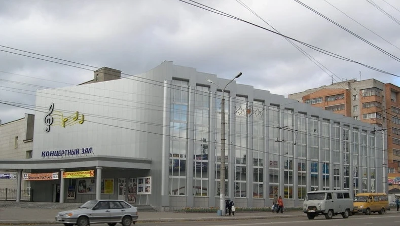 Постер Калужская областная филармония