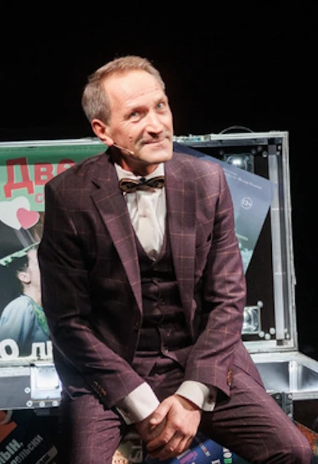 Постер Всё неслучайно (Российский академический театр драмы им. Фёдора Волкова) в Москве