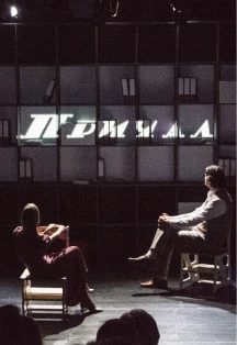 Постер Причал в Москве