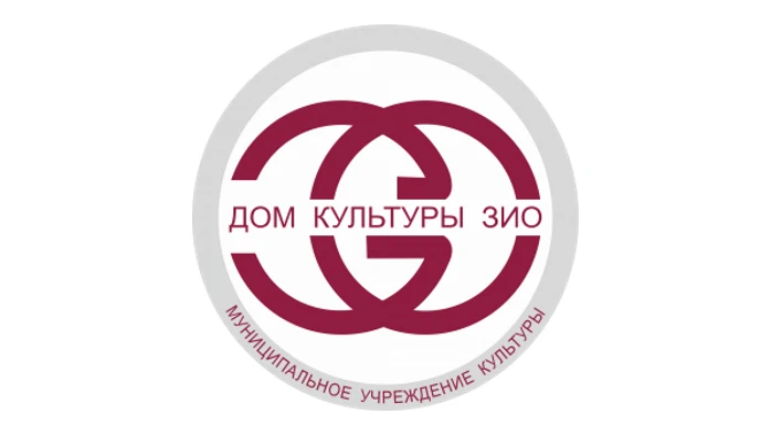 Постер ДК «ЗИО» (г. Подольск)