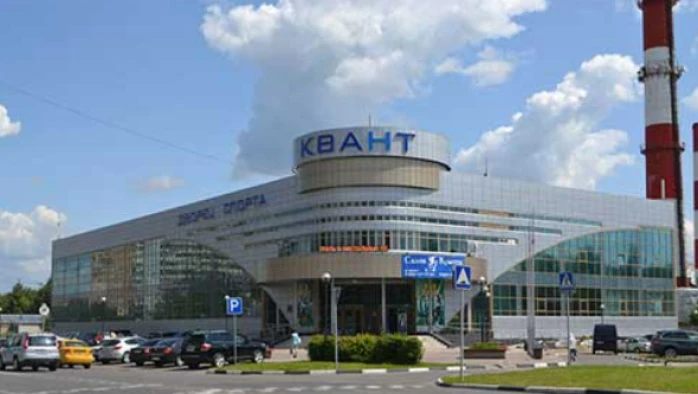 Постер Дворец спорта «КВАНТ»