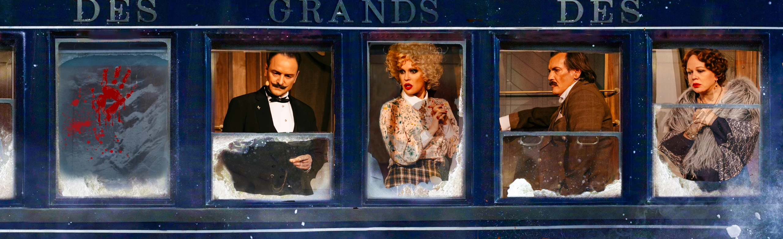 Постер Восточный экспресс в Москве