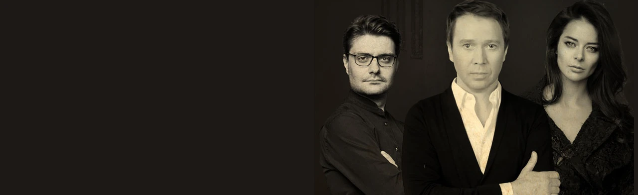 Постер Онегин. Лирические отступления в Москве