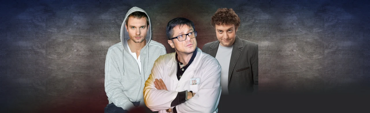 Постер Доктор знает всё