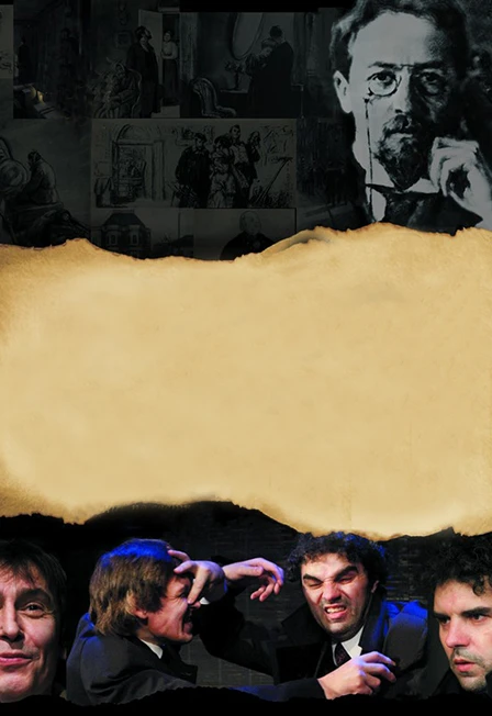 Постер А. Чехов. Рассказики в Москве