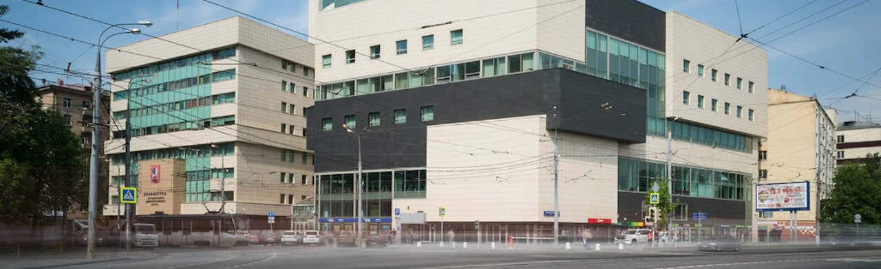 Постер Авиа Плаза