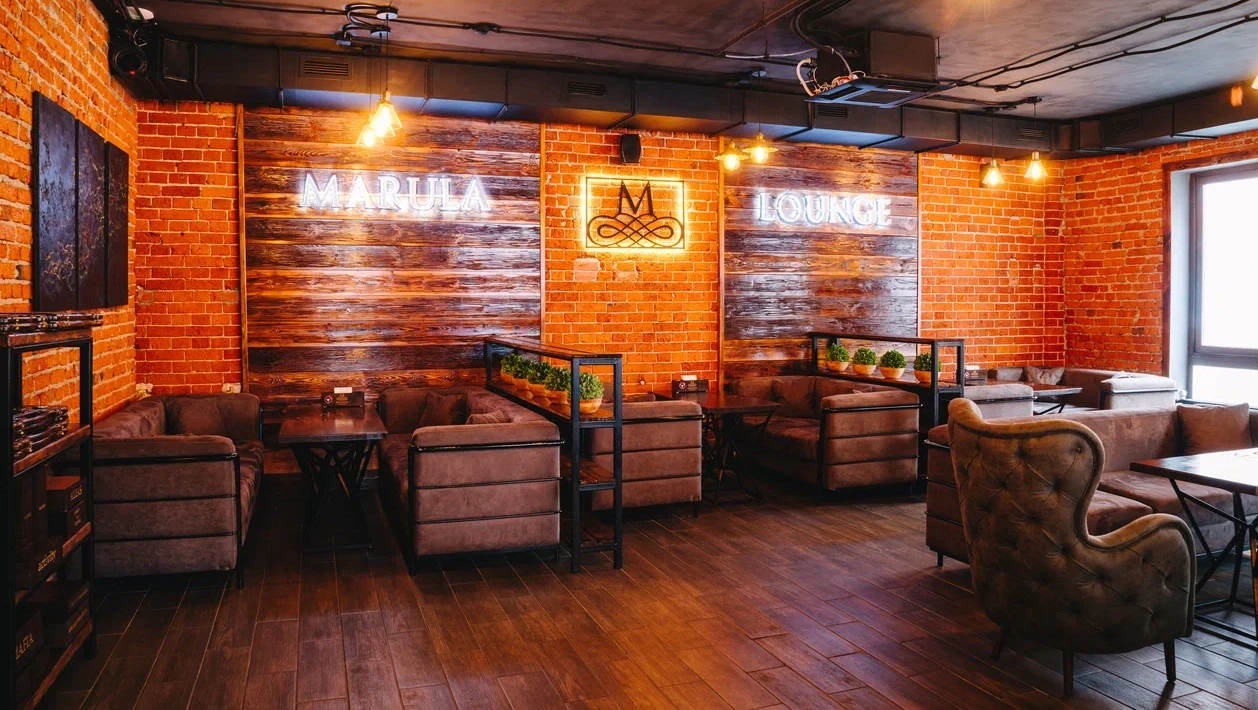 Постер Marula Lounge